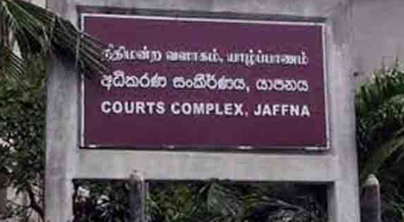 திலீபனின் நினைவேந்தல்:கொழும்பிலிருந்து சென்ற மனு யாழ் நீதிமன்றத்தினால் நிராகரிப்பு