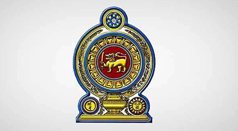சுகாதார அமைச்சில் நிலவும் பிரச்சினைகள் குறித்து ஆராய குழு!