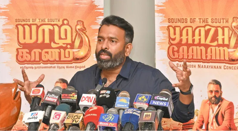 யாழ்ப்பாணத்தில் சர்வதேச தர கிரிக்கெட் மைதானத்தை உருவாக்கவுள்ள சந்தோஷ் நாராயணன்!