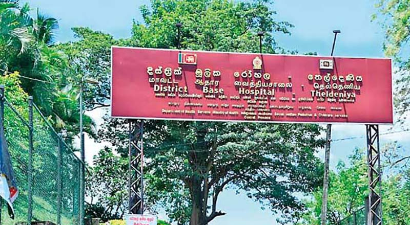 தெல்தெனிய வைத்தியசாலையின் 5வது மாடியில் இருந்து தவறி விழுந்த இளைஞன் உயிரிழப்பு