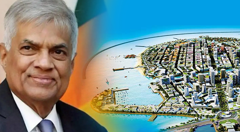 துறைமுக நகரின் பெயரை மாற்ற புதிய சட்டம்