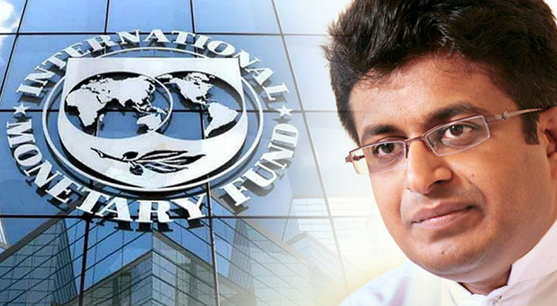 IMF நிபந்தனைகளை நிறைவேற்ற அரசாங்கம் தவறிவிட்டது: உதய கம்மன்பில