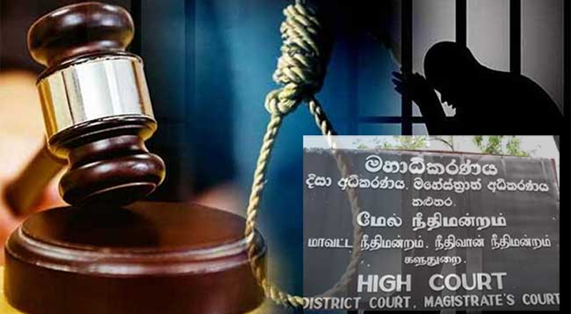களுத்துறை நீதிமன்றில் 8 பேருக்கு மரண தண்டனை