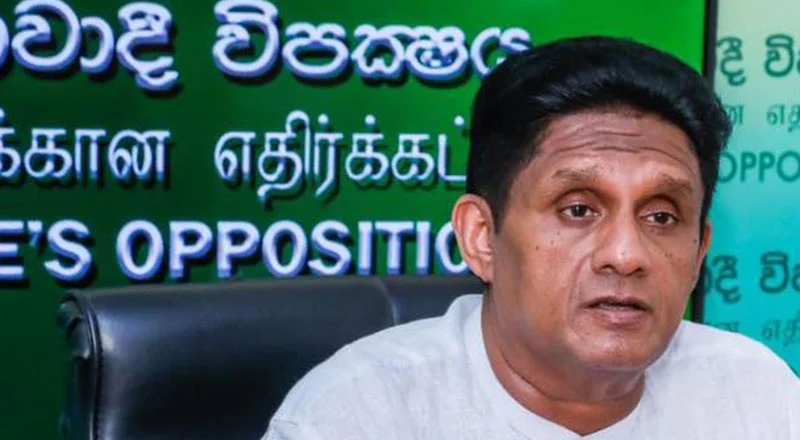 “அஸ்வசும” நிகழ்ச்சித் திட்டம் நல்லது: கொடுக்கும் முறை தவறு