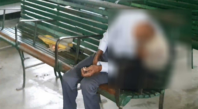 ரயில் நிலையத்திற்குள் உயிரிழந்த பயணி