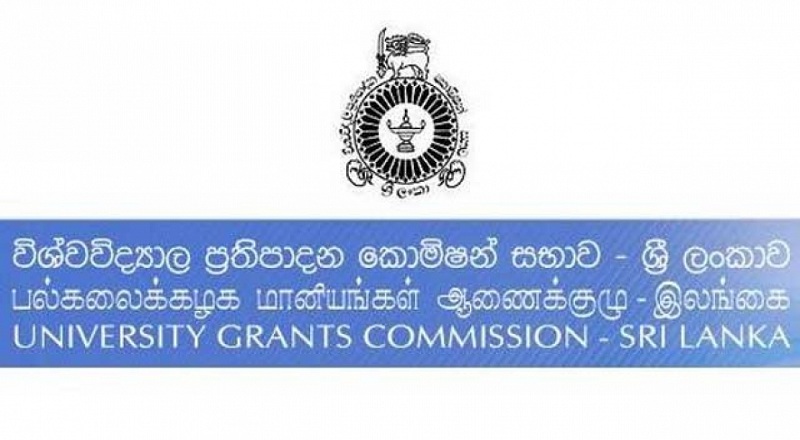 2022/23ஆம் கல்வியாண்டு பல்கலைக்கழகங்களுக்கான விண்ணப்பங்கள் இன்றுடன் நிறைவு
