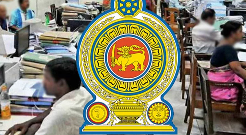 அரச ஊழியர்களின் சம்பள அதிகரிப்பு தொடர்பில் வெளியான தகவல்!