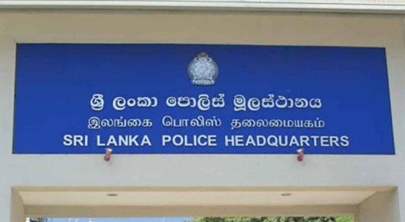 5 மில்லியனுக்கும் அதிகமான முறைப்பாடுகள் குறித்து வருமான வரி திணைக்களத்திற்கு உத்தரவு