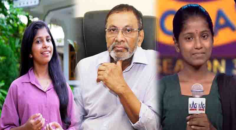 அசானிக்கு வீடு கிடைக்குமா? கிடைக்காதா? கிடைத்த சந்தர்ப்பத்தை தட்டி தவற வைத்தவர் யார்?