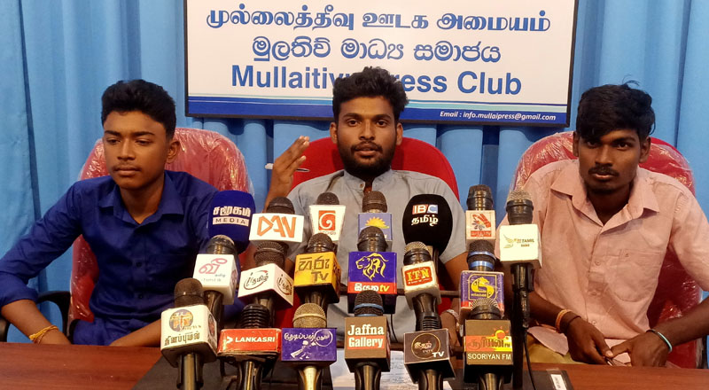 நீதிக்கான மாபெரும் கண்டன பேரணிக்கு அறைகூவல்!