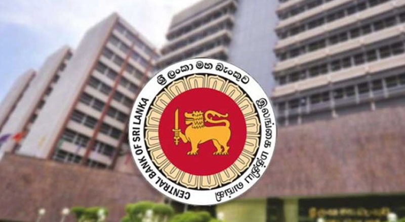 வருட இறுதிக்குள் பொருளாதாரம் செழிப்பாக இருக்கும்: மத்திய வங்கி அறிவிப்பு