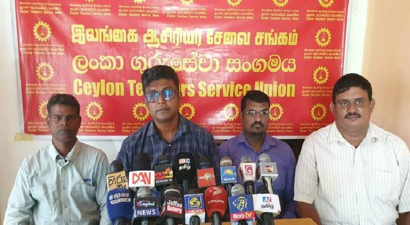 யாழிலிருந்து விடுக்கப்பட்டது மாபெரும் போராட்டத்திற்கான அழைப்பு!