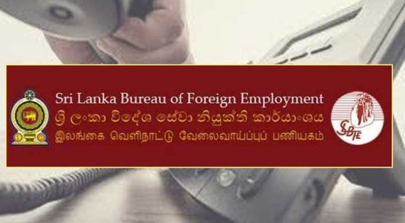 இஸ்ரேலில் உள்ள இலங்கையர்கள் குறித்த தகவல்களை பெற வெளிநாட்டு வேலைவாய்ப்புப் பணியகம் எடுத்துள்ள நடவடிக்கை!