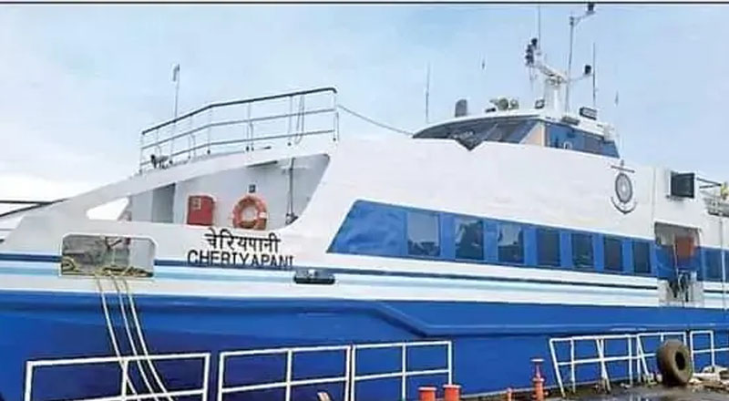 நாகபட்டினம் காங்கேசன்துறைக்கும் இடையிலான கப்பல் சேவை ஆரம்பிப்பதில் தாமதம்!