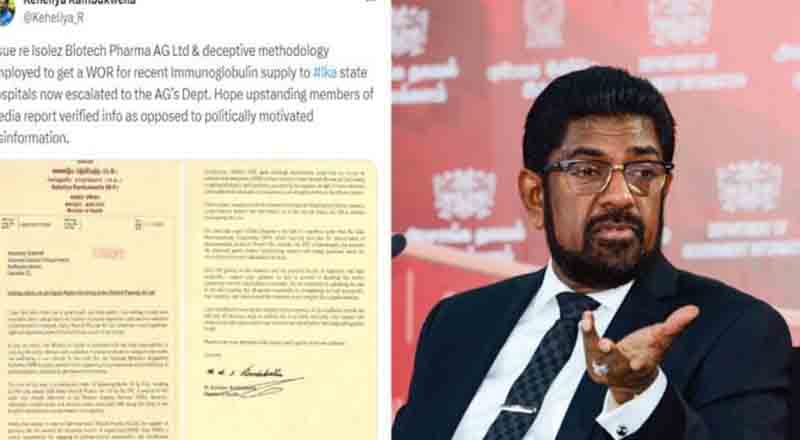 சர்ச்சைக்குரிய மருந்து கொள்வனவு தொடர்பில் சுகாதார அமைச்சரின் உத்தரவு