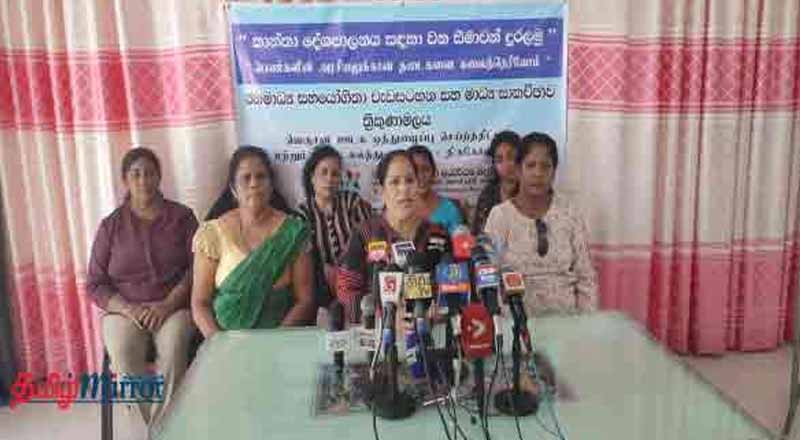 அரசியலுக்கு வரும் பெண்கள் பாதிக்கப்படுகின்றார்கள்!