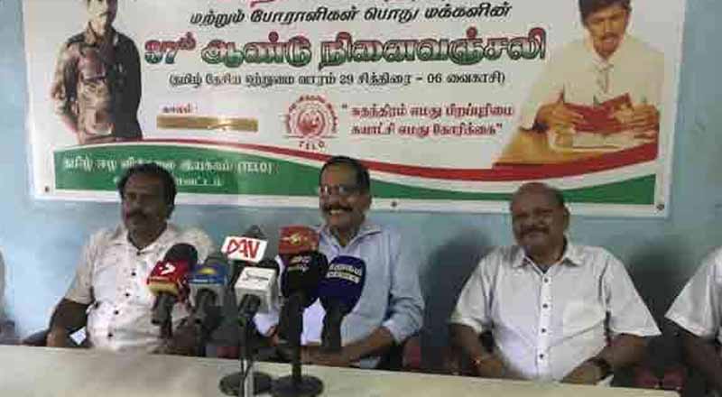 வடக்கு  கிழக்கு மாகாணம் தழுவிய ஹர்த்தால்: ஆதரவு வழங்க கோரிக்கை