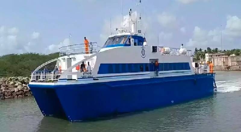 நிறுத்தப்படுகிறது நாகை-காங்கேசன்துறை இடையேயான கப்பல் சேவை!