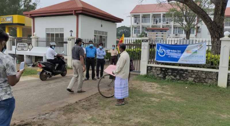 தொழில் முயற்சியாளர்களுக்காக மாவட்ட செயலகத்தில் செய்து கொடுக்கப்பட்டுள்ள வசதி!