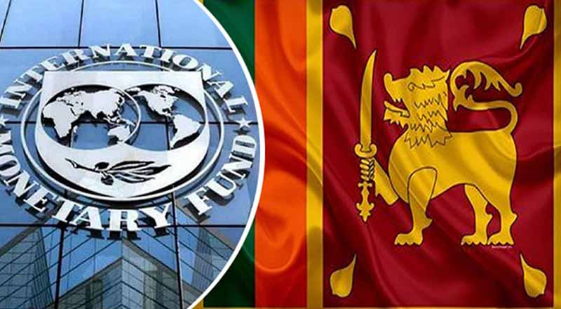 இலங்கை முன்னேற்ற பாதையில் உள்ளது: சர்வதேச நாணய நிதியம்