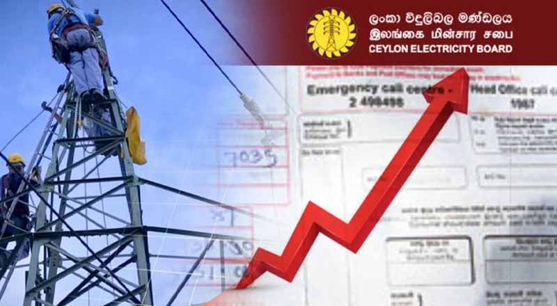 உயர்த்தப்பட்ட மின் கட்டணத்தை மீண்டும் குறைக்குமா அரசாங்கம்? அமைச்சர்கள் கலந்துரையாடல்