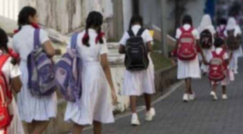 பாடசாலை விடுமுறை தொடர்பில் வெளியான அறிவிப்பு!