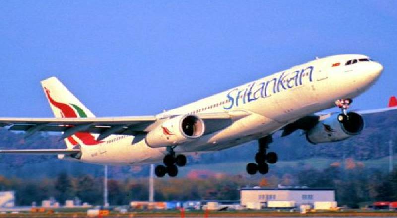 கொழும்பு-லாகூர் இடையேயான விமான சேவை தொடர்பில் வெளியான அறிவிப்பு!