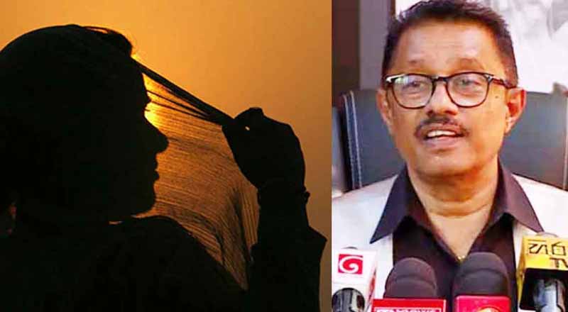 பொதுப் பயன்பாடுகள் ஆணைக்குழுவின் முன்னாள் தலைவரால் அச்சுறுத்தல்: பெண்ணொருவர் நீதிமன்றில்