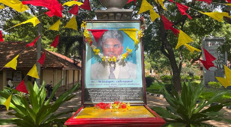 படுகொலை செய்யப்பட்ட யாழ்.பல்கலை மாணவரின் 15 ஆம் ஆண்டு நினைவேந்தல்!