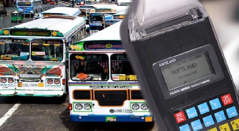 பேருந்து கட்டண அதிகரிப்புத் தொடர்பில் வெளியாகியுள்ள அறிவிப்பு!