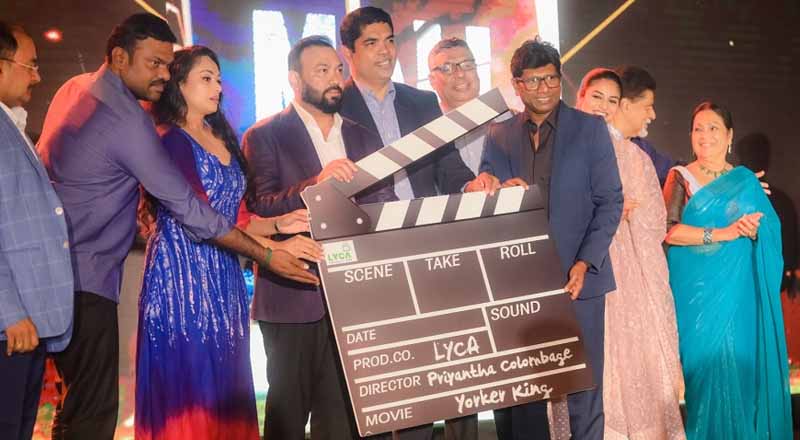 பிரான்சில் அபராதம்: லைக்காவிற்கு  தடை விதிக்குமா இலங்கை அரசு???