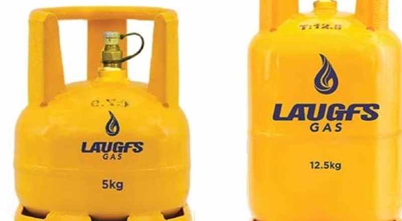 லாஃப்ஸ் சமையல் எரிவாயு விலை குறித்து வெளியான தகவல்!