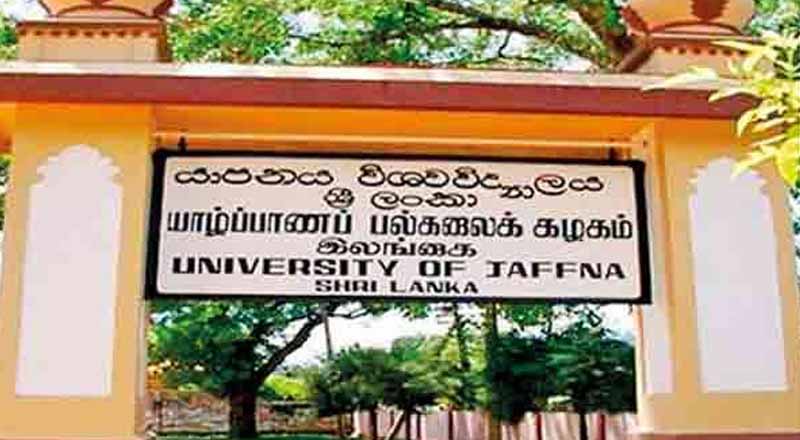 யாழ் பல்கலைக்கழக மாணவர்கள் கைது: அமெரிக்கர்கள் அரசியல் குழு கண்டனம்