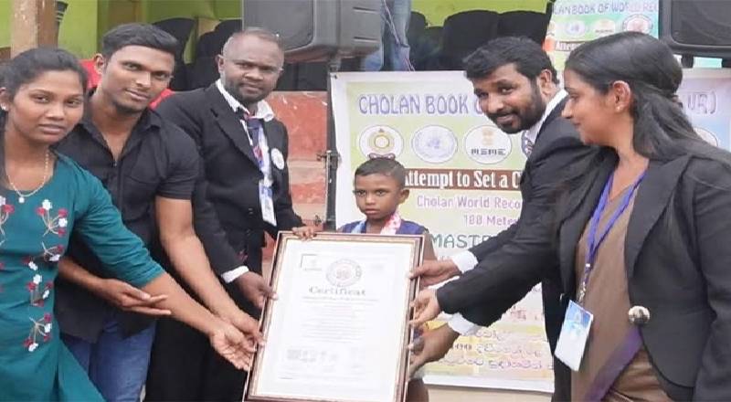 இரண்டு வயது இலங்கை சிறுவன் படைத்த உலக சாதனை!