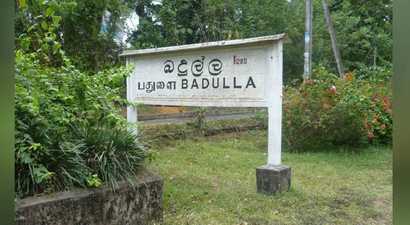 பதுளை மாவட்ட வீதிகளுக்கு புதிய பெயர்கள்!