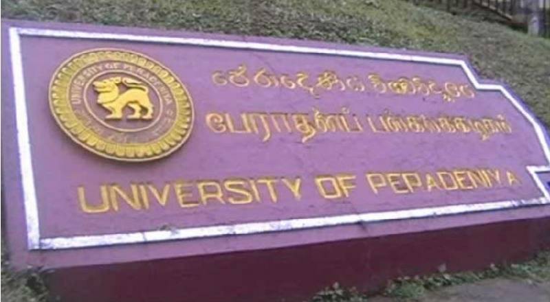 பேராதனை பல்கலைக்கழக மாணவர்களிடையே குழு மோதல்!