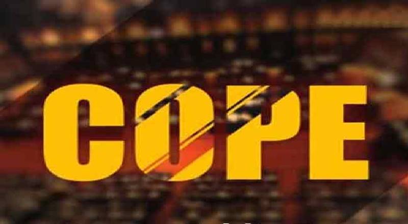 இலங்கை கிரிக்கெட் நிறுவனத்திற்கு விடுக்கப்பட்டுள்ள அழைப்பு!