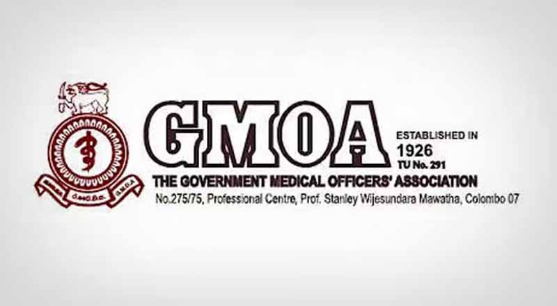 அரசாங்கத்திற்கு காலக்கெடு விதித்த  அரச மருத்துவ அதிகாரிகள் சங்கம்!