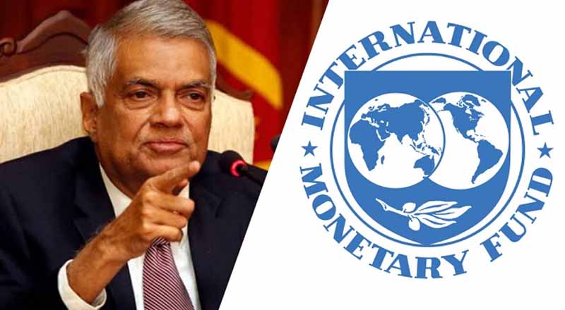 சர்வதேச நாணய நிதியதிற்காகவே வரவு செலவுத் திட்டம் தயாரிக்கப்பட்டுள்ளது!