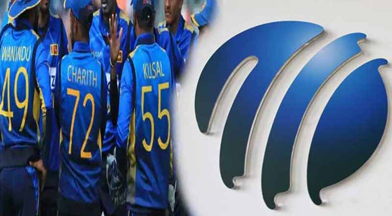 சந்தர்ப்பம் வழங்குமாறு  சர்வதேச கிரிக்கட் பேரவைக்கு இலங்கை கோரிக்கை!