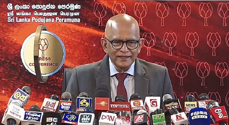 ரஞ்சித் பண்டாரவுக்கு எதிராக ஐக்கிய மக்கள் சக்தியால் கொண்டுவரப்பட்ட தீர்மானம்!