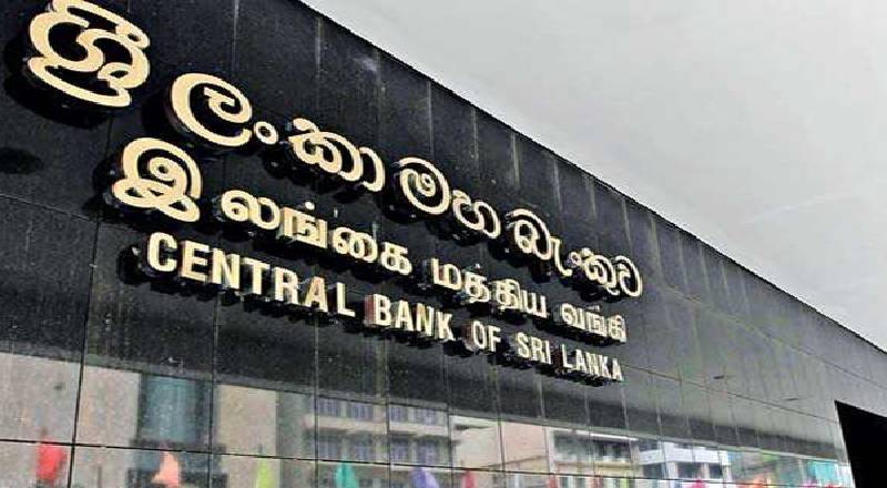 திறைசேரி உண்டியல்கள் தொடர்பில் மத்திய வங்கி விடுத்துள்ள அறிவிப்பு!