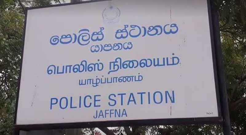 கசிப்பு உற்பத்தியாளருக்கு நான்கு மணிநேர பாதுகாப்பு கொடுத்த வட்டுக்கோட்டை பொலிஸார்!