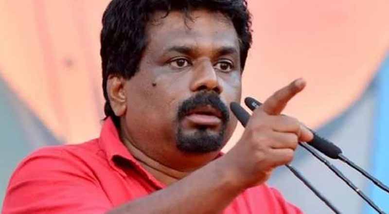 கூச்சலிடும் சரத் வீரசேகரவின்  மூளையை பரிசோதனை செய்ய வேண்டும்!  அநுர குமார