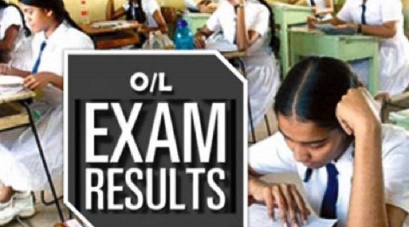 சாதாரண தரப் பரீட்சை பெறுபேறுகள் தொடர்பில் வெளியாகியுள்ள அறிவிப்பு!