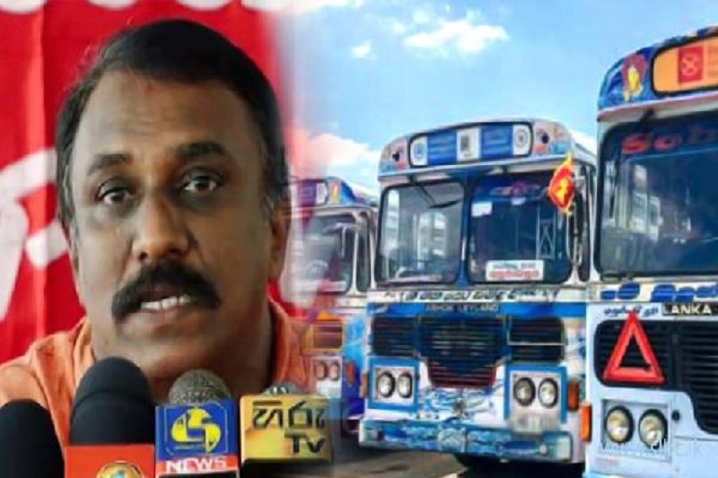 பேருந்துக் கட்டணம் தொடர்பில் வெளியாகியுள்ள அறிவிப்பு