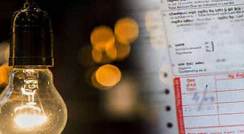 நாட்டில் சுமார் 7 லட்சம் பேருக்கு விடுக்கப்பட்டுள்ள சிவப்பு அறிவித்தல்!