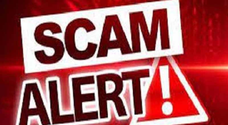 பொதுமக்களுக்கு பொலிஸார் விடுத்துள்ள வேண்டுகோள்: அவதானமாக இருக்க எச்சரிக்கை