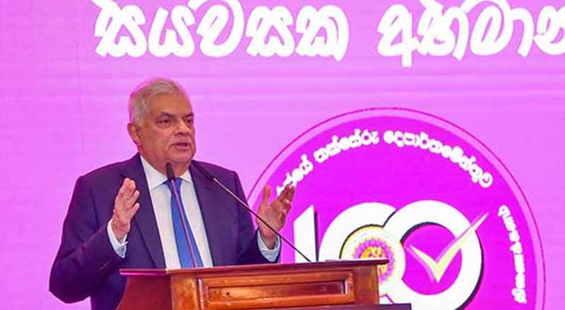 புதிய பொருளாதார வேலைத்திட்டம் ஜனவரி முதல் ஆரம்பிக்கப்படும்: ஜனாதிபதி