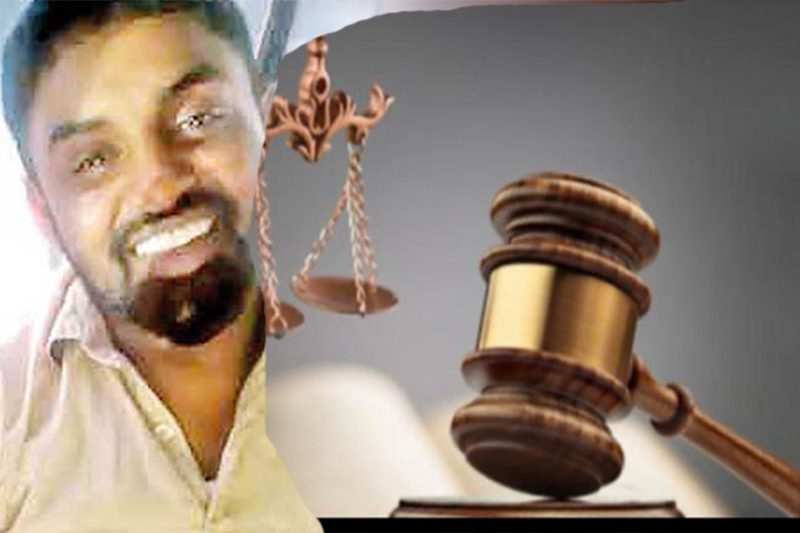 ஹரக் கட்டா மனு தொடர்பில் நீதிமன்று பிறப்பித்துள்ள உத்தரவு!